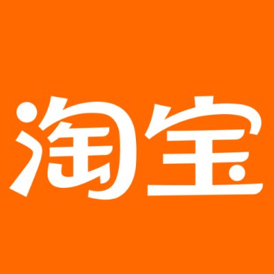 溧阳淘宝云仓一件代发，淘宝菜鸟电子面单快递仓储代发
