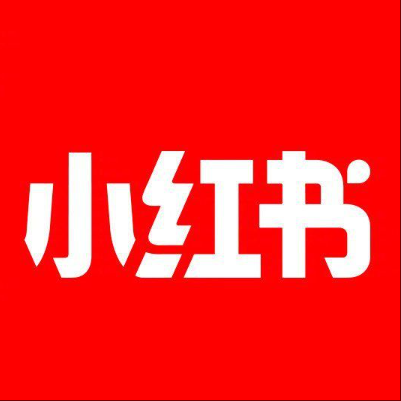  溧阳小红书云仓一件代发，小红书电子面单快递仓储代发
