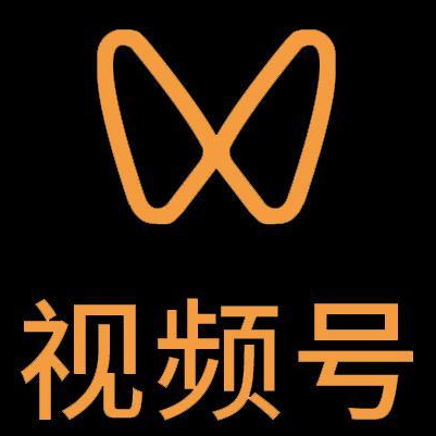 溧阳微信视频号多云仓一件代发，微信视频号电子面单快递仓储代发